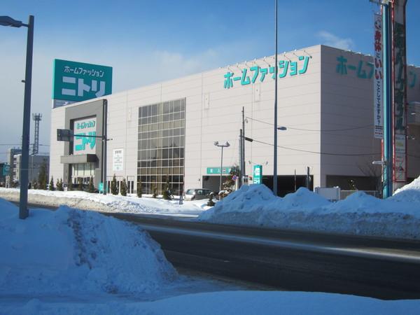 ニトリ厚別店：1404m