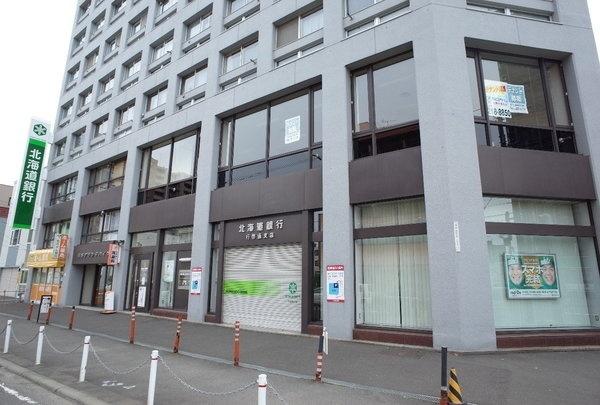 北海道銀行山鼻支店：815m
