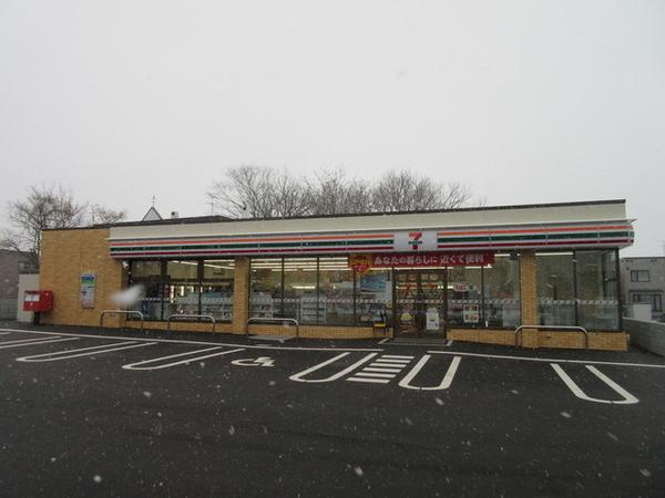 セブンイレブン札幌発寒6条7丁目店：253m