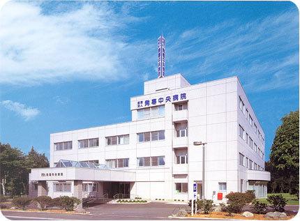 医療法人聖愛会発寒中央病院：1157m