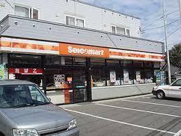 セイコーマート平和通店：608m