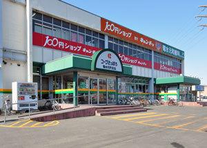 コープさっぽろ菊水元町店：887m