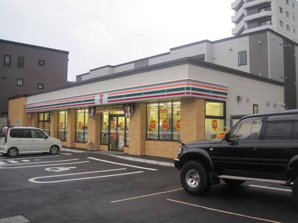 セブンイレブン札幌南円山店：506m