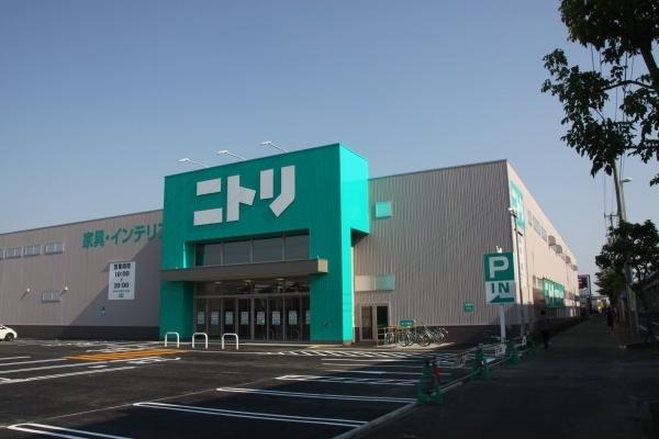 ニトリ新道店