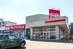 マックスバリュ北26条店