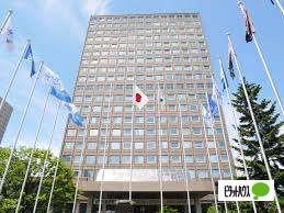 札幌市役所