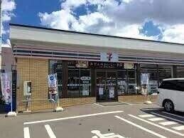 セブンイレブン札幌篠路7条店：280m