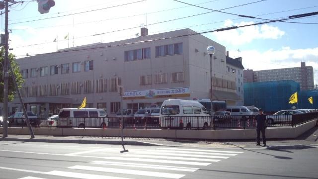 札幌北警察署：8169m