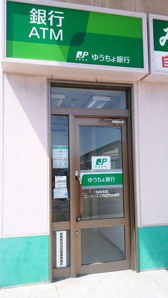 周辺環境画像