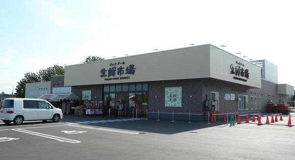 周辺環境画像