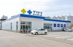 周辺環境画像