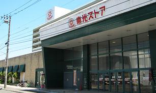 周辺環境画像