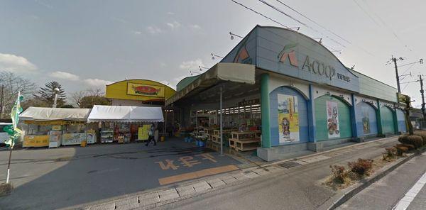 A・コープいいの店：512m