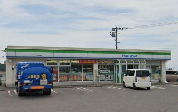 ファミリーマート小林細野店：666m