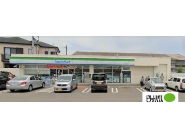 ファミリーマート小林仲町店：224m