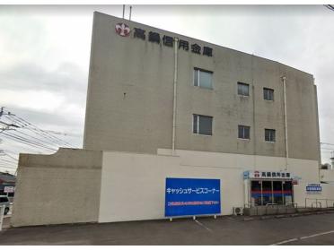 高鍋信用金庫小林支店：1035m