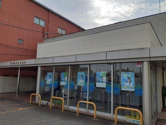 宮崎銀行小林支店：750m