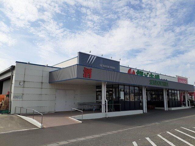 鮮ど市場小林店：250m