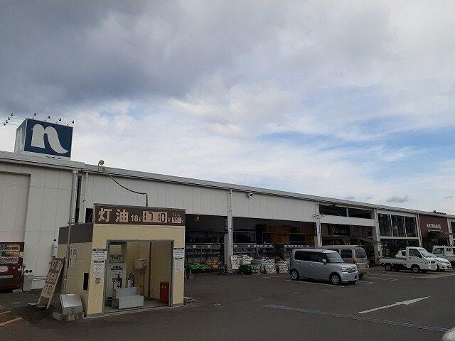 ナフコ小林店：280m