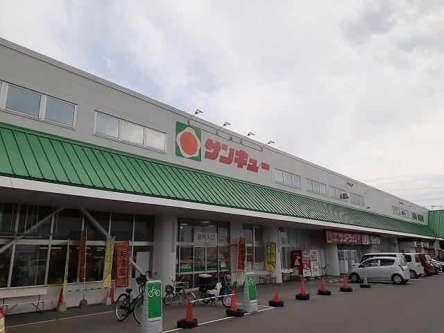 サンキュー小林店：500m
