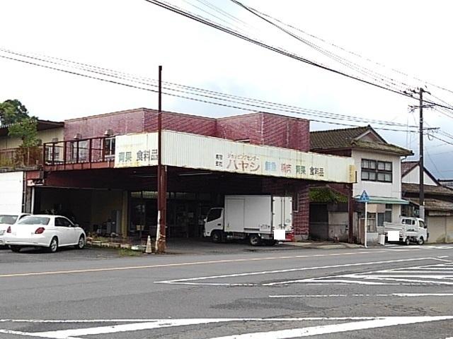 ハヤシショッピングセンター：120m