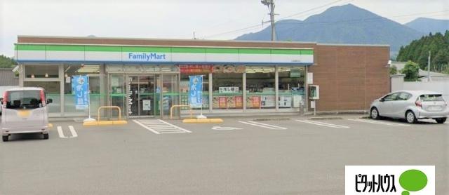 ファミリーマート小林南町店：897m