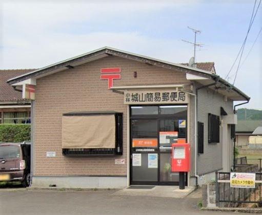 小林城山簡易郵便局：439m