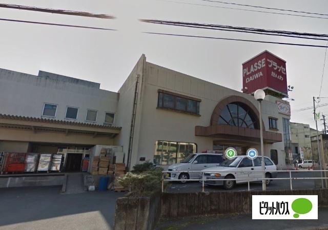 プラッセだいわファッション館小林店：485m