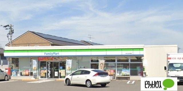ファミリーマート小林三松中前店：878m