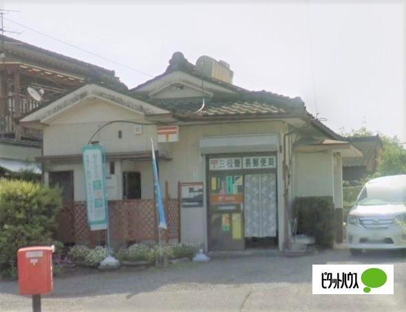 三松簡易郵便局：1172m