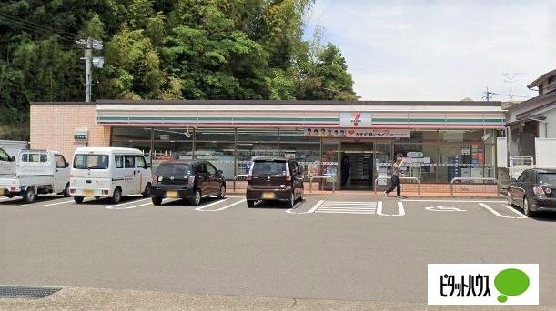 セブンイレブン小林細野店：938m