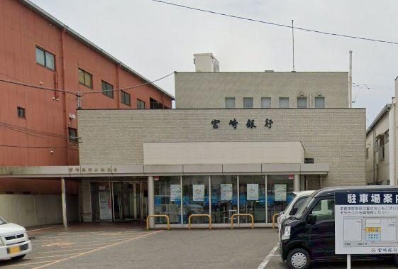 周辺環境画像