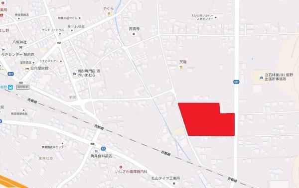 土地1