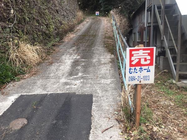 11070 土地画像