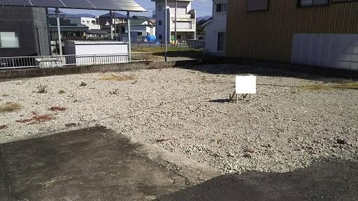 1543 土地画像