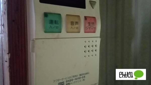 11263 土地画像