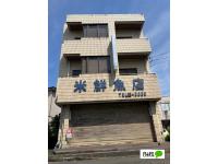外観写真1