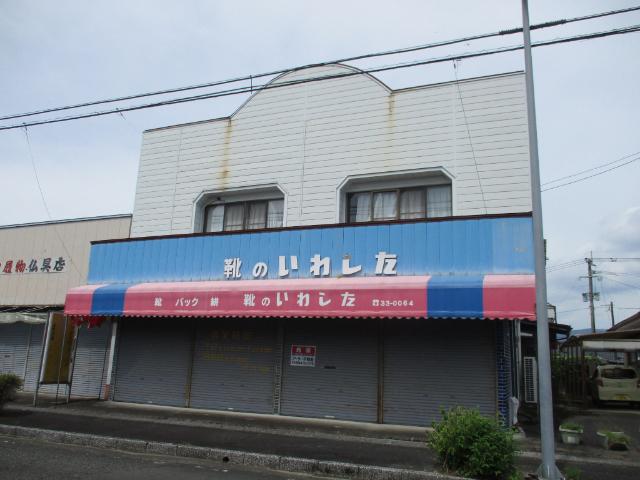 外観写真1