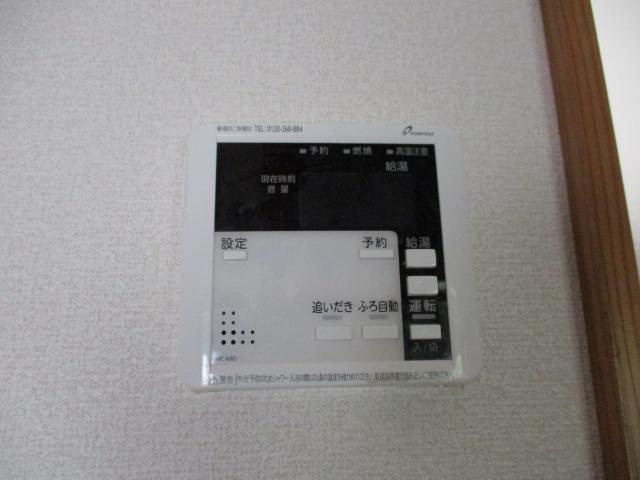 11514 土地画像