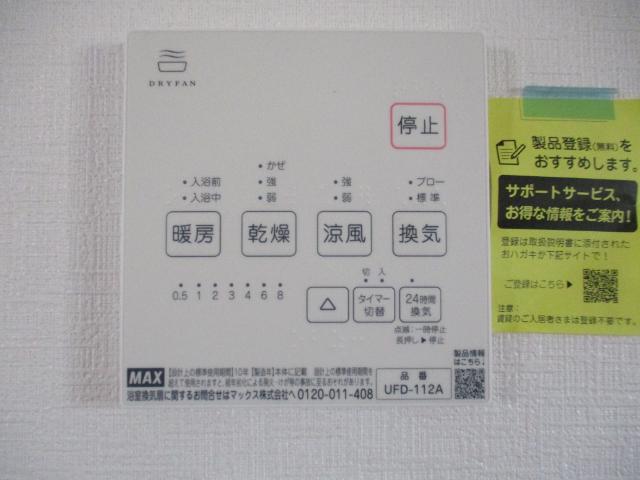 11285 土地画像