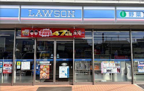 ローソン小林中央通り店