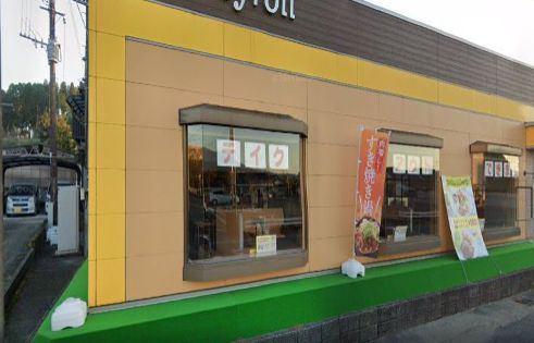 ジョイフル小林細野店