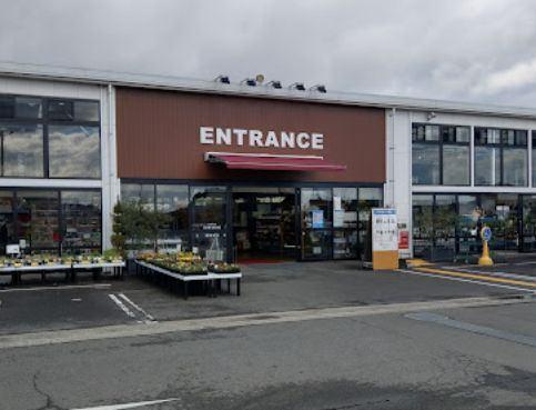 ホームプラザナフコ小林店