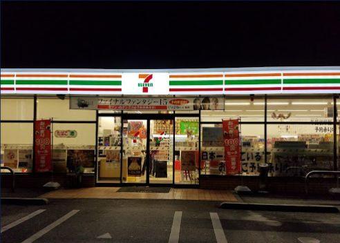 セブンイレブンえびの飯野店