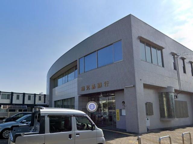 鹿児島銀行小林支店