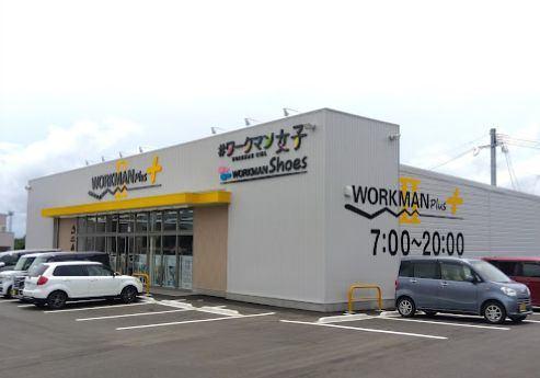 ワークマンプラス2小林店