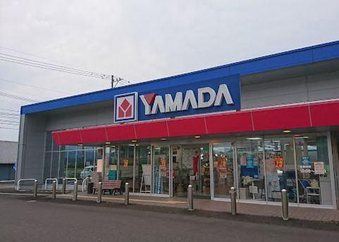 ヤマダデンキテックランドえびの店