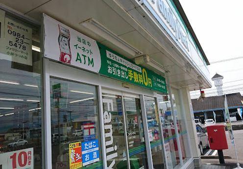 ファミリーマート小林つつみ店