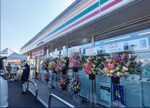 セブンイレブン高原インター前店
