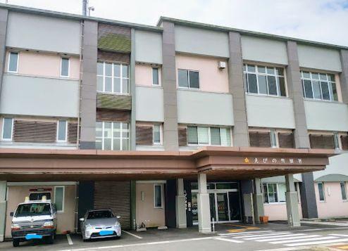 えびの警察署